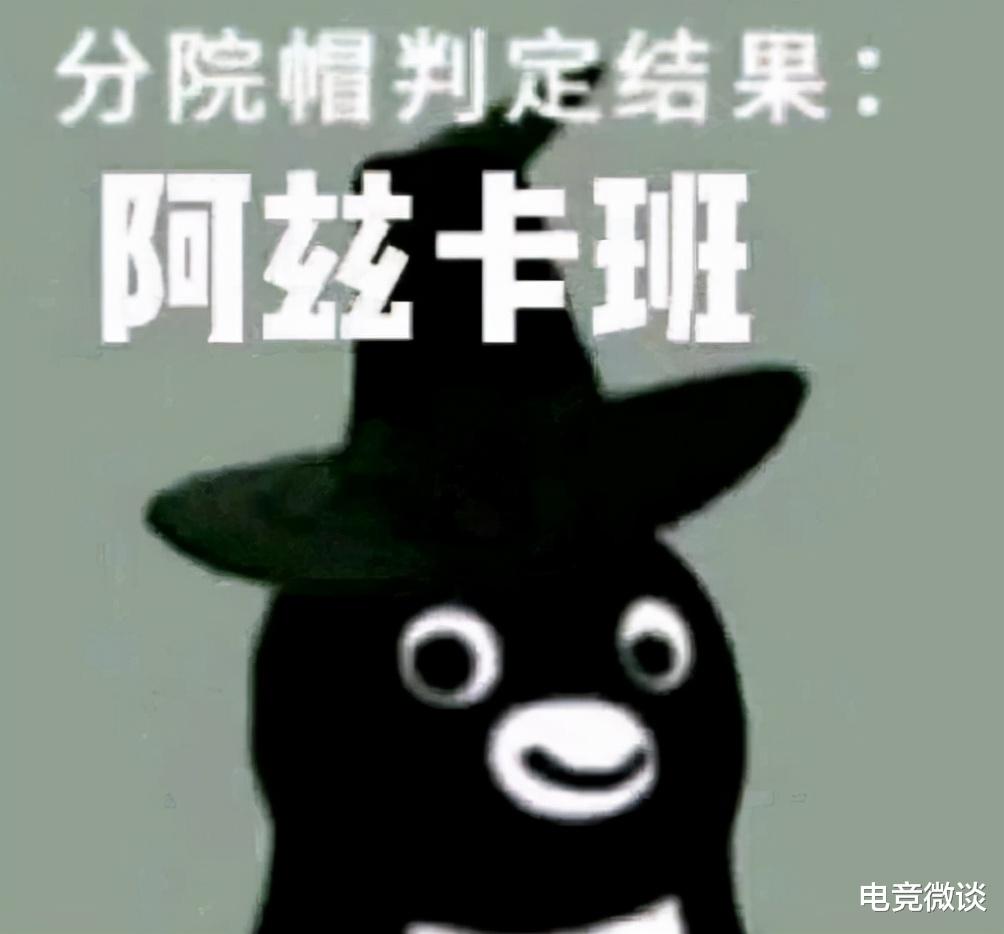 手机游戏|哈利波特手游:双排场面混乱时干过哪些傻事?玩家:自己都没脸看