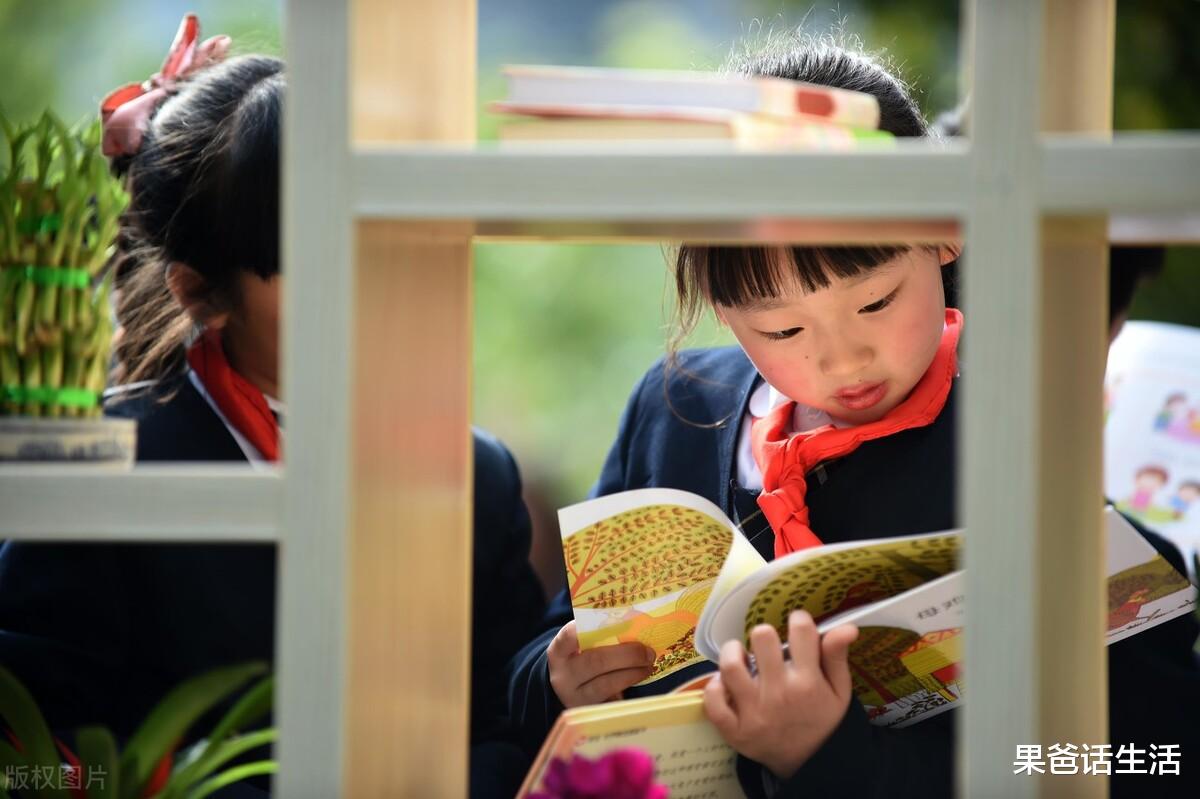 果爸话生活|有出息的孩子,都听父母说过这8句话,你说过几句?