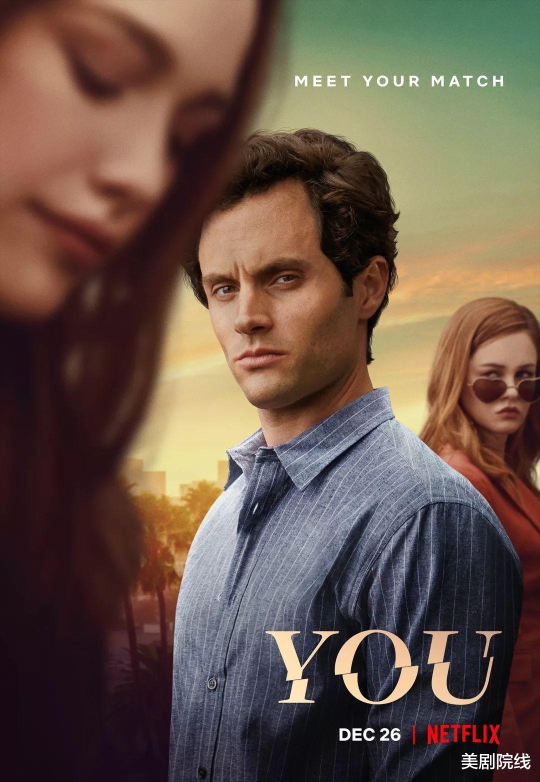 美剧|美帝真会玩，这五部美剧的设定让人目瞪口呆