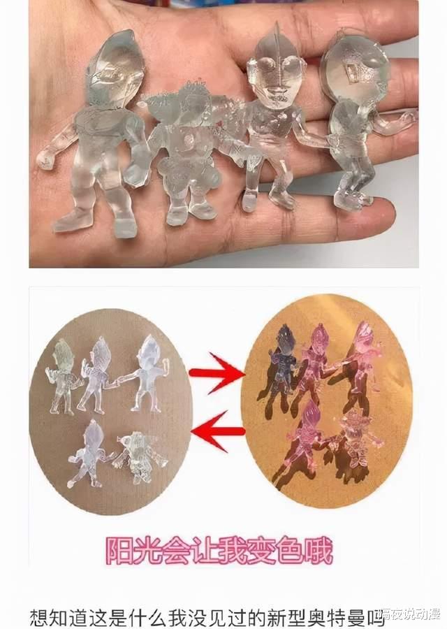 acgn漫評|奧特曼的“假貨”有多離譜？佛像奧特曼上熱搜！其實正版也很尷尬