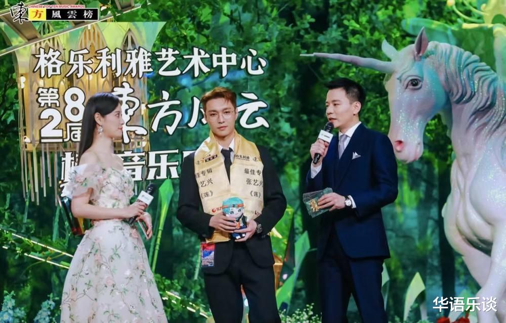 猪肉|人均3座奖杯，现场无观众无颁奖人，这场“分猪肉”晚会有点冷