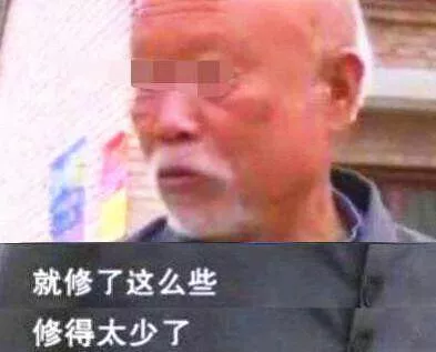 楼舒婉|太狠！郭德纲揭露大衣哥不搬家内幕