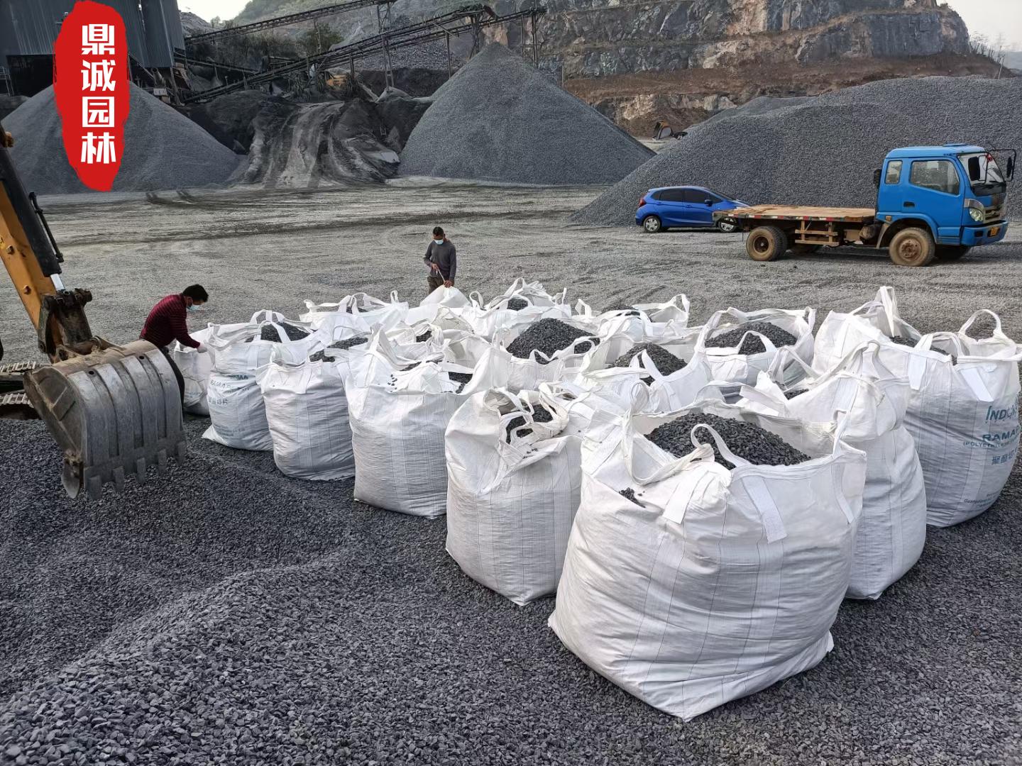 砾石庭院枯山水装饰小石头 别墅庭院园林景观装饰点缀自然石