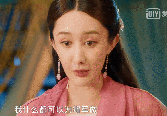 丑女无敌|《丑女无敌》13年，男主改名难改运，女配容貌大变，男配跻身一线