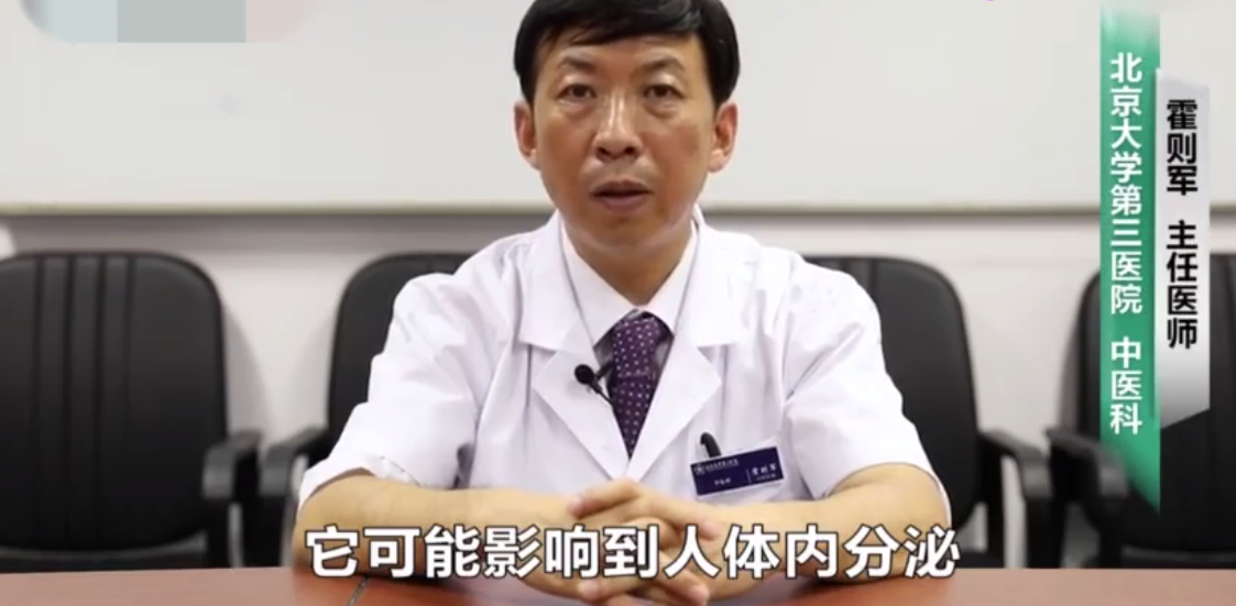 好物官|杨紫新照头发变长，身材瘦回《香蜜》，自称是小学呼啦圈冠军