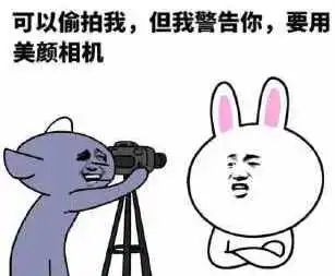 医美|医美事故一年居然这么多！网友：人家花钱买教训，你是花钱买罪受