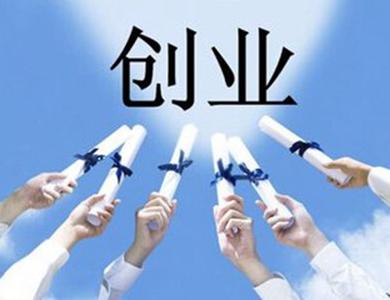 hr|为什么近期地产行业创业者一下子多了很多？