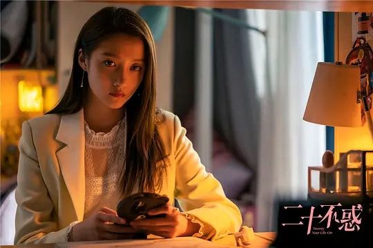 袁泉|关晓彤新剧官宣，原班人马强势回归，“四姐妹”向着梦想共同努力