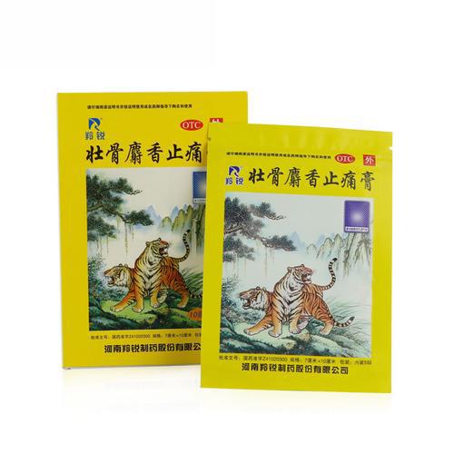 峰哥说表|家里老人膝盖疼痛？骨科专家教你护理，这套护膝操，下楼不再疼痛
