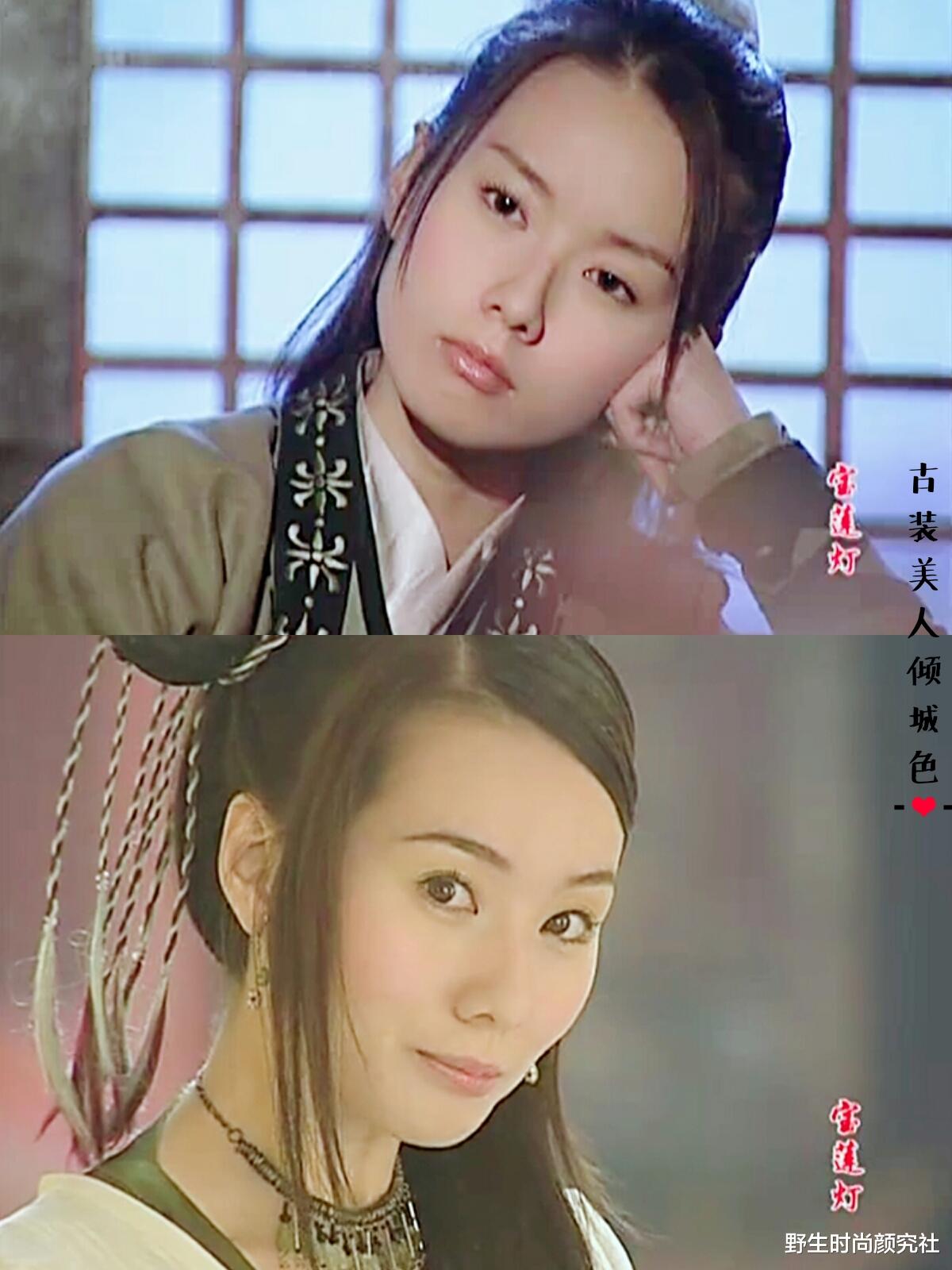 野生时尚颜究社 “讨厌”她的角色，却“沉迷”她的美貌！