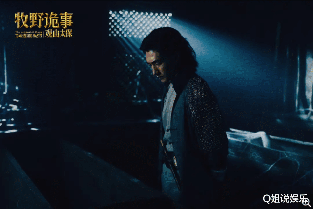 蜘蛛|上线首日收视第二，全网热度第三，这部盗墓题材的电影要火了？