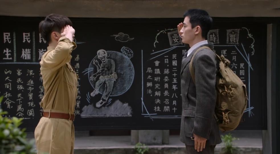 龚俊|林楠笙左秋明一别十集未见，再见时是敌是友？代旭早已给出答案