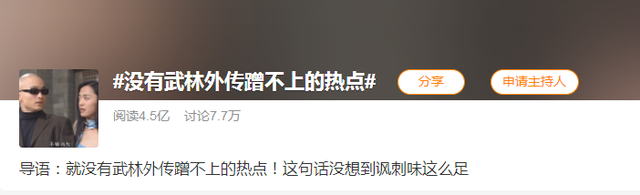 国产剧|国产剧或许不是在倒退，而是在堕落