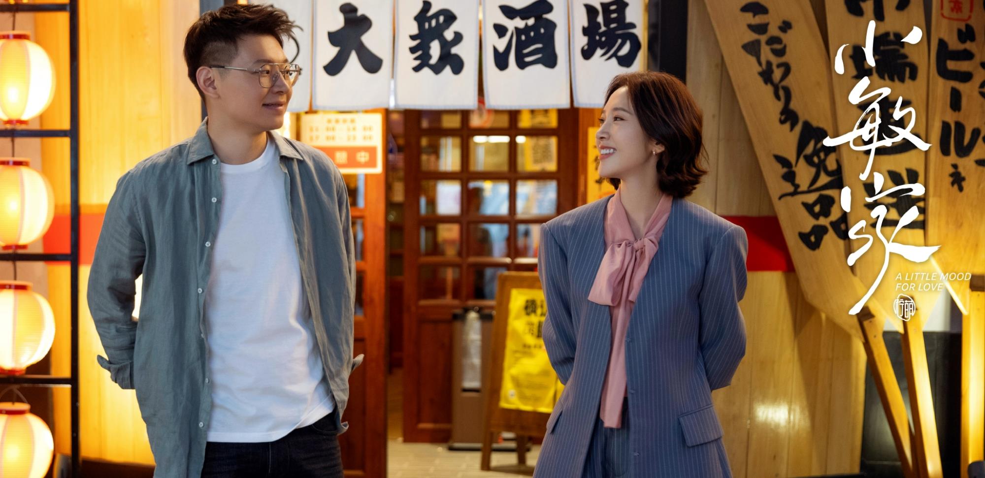 徐正|《小敏家》上热搜，刘小捷和徐正终于离婚了，网友：气得牙痒痒！