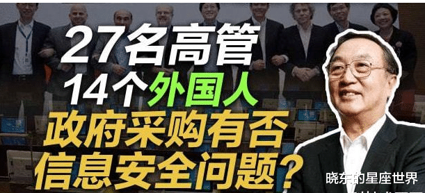 小米科技|盼星星，盼月亮，联想公关终于盼来了大救星