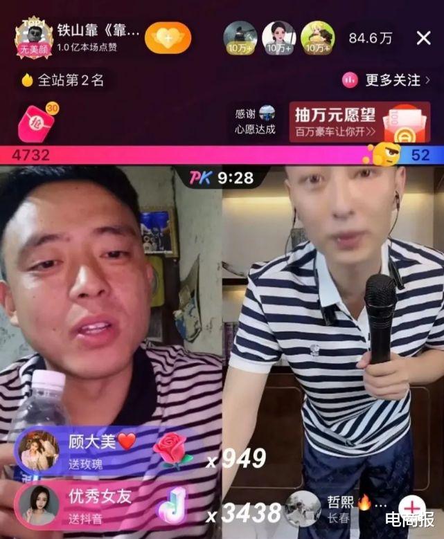 海澜之家|100万丢进直播间，换回23亿！海澜之家惊现神级操作！