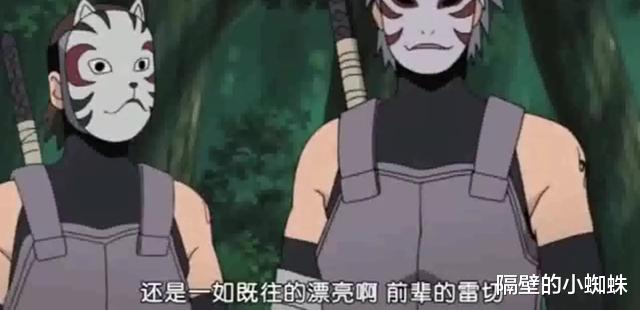 火影忍者|火影：卡卡西胳膊上的标志代表什么？是家族的意思吗？