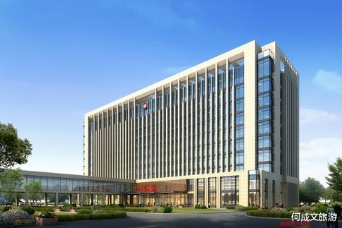 何成文旅游 山东一城市“幸运了”,被投资10.13亿项目“砸中”,建设周期为900天