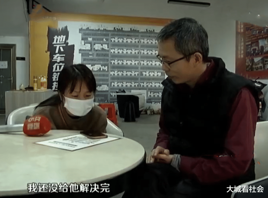 大城看社会 业主还了3年房贷,房子都还没见到,先收到物业的律师函