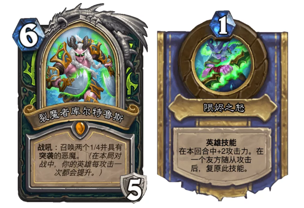 法术|炉石新卡：牧师迎来满分卡！瞎猎英雄卡公布