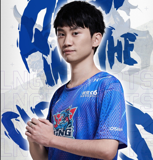 lng|LPL首支S级战队！LNG自金咕咕加入后！喜提强力辅助绿毛！