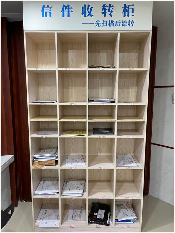 泉州市中级人民法院 【智慧法院】一键归档——来自“技术+制度”的智慧