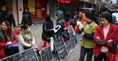 依科育儿吧 月薪过万为何还招不到员工？年轻人：我不想拿命换钱