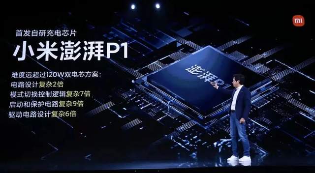 小米科技|小米正面挑战iPhone，冲击全球第一，胜算几何？