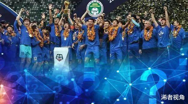 江苏苏宁|下午15点! 意甲传来重磅消息: 国米恐迎来巨变，江苏苏宁成最大赢家