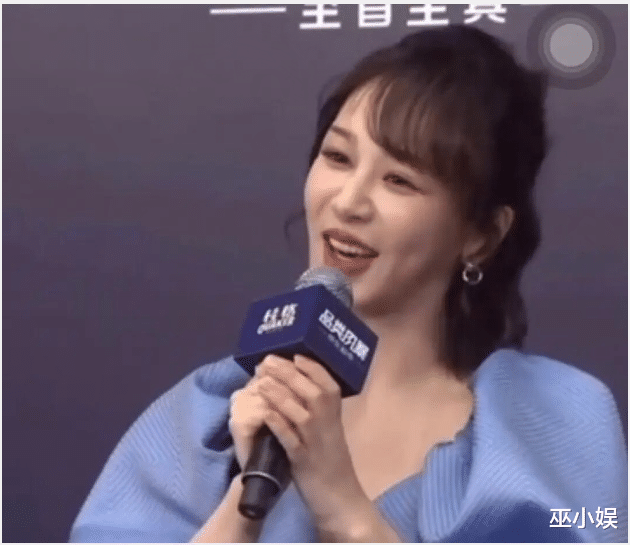 杨紫|杨紫脸又崩了？疑似玻尿酸打太多，下巴尖到离谱！