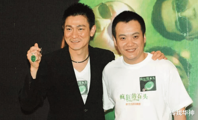 刘德华|恶人先告状？成都小伙向刘德华索赔一个亿，为何敢这么有底气