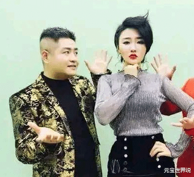 张玉娇|张玉娇炫富，北上广有7套房产，4个私人岛