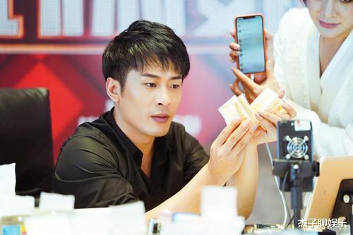 带货|一夜掉粉160万！靠“收租”为生的郑建鹏夫妇，原来是对隐形富豪