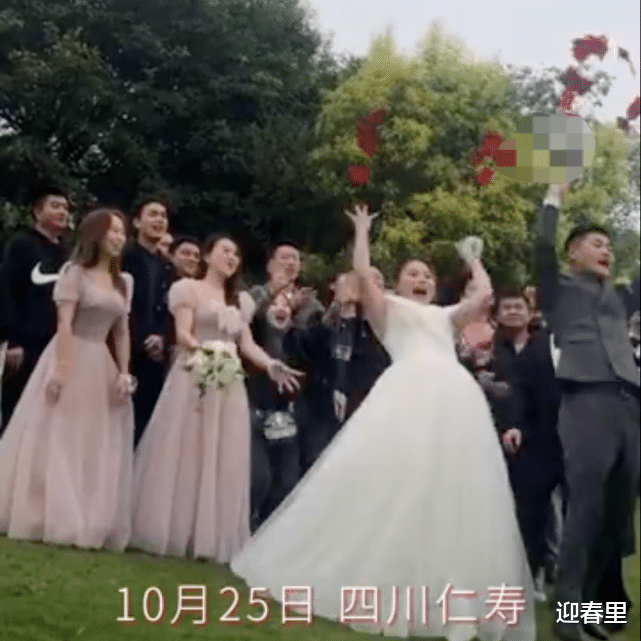 大妈为捡红包当众掀开新娘裙子,有时还会动手抢,不给就说垃圾话