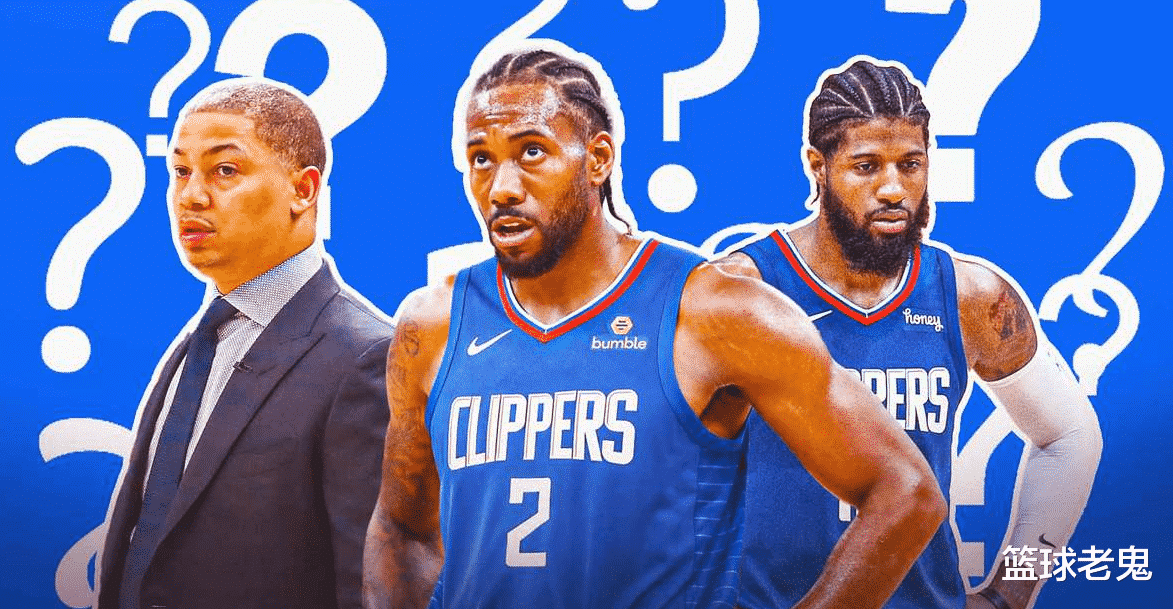 詹姆斯·哈登|官宣！哈登缺席G4，丁威迪复出时间确定！KD领跑FMVP榜，詹皇被批