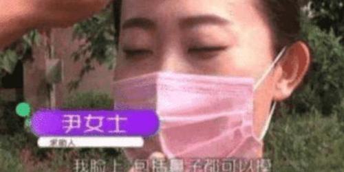 舜网 女子由于长得太美被拒绝发结婚证！民政局：与身份证差太远了，合理怀疑非本人