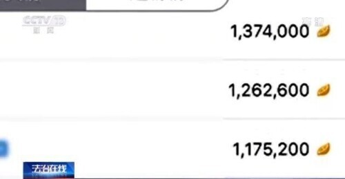 防爆云平台 “开启青少年模式”有效吗？新版《未成年人保护法》6月实施
