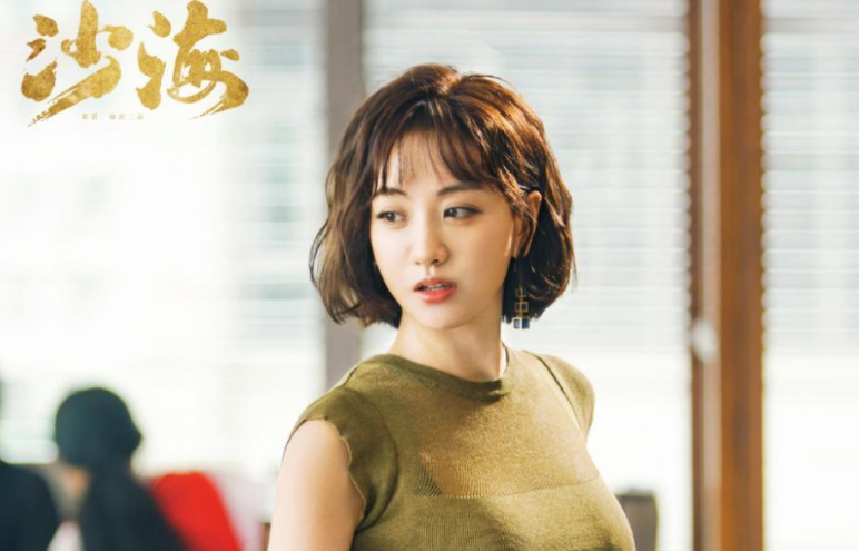 杨蓉|她被称为“最懒明星”，拍戏迟到，颁奖懒得去，却还是被导演争抢