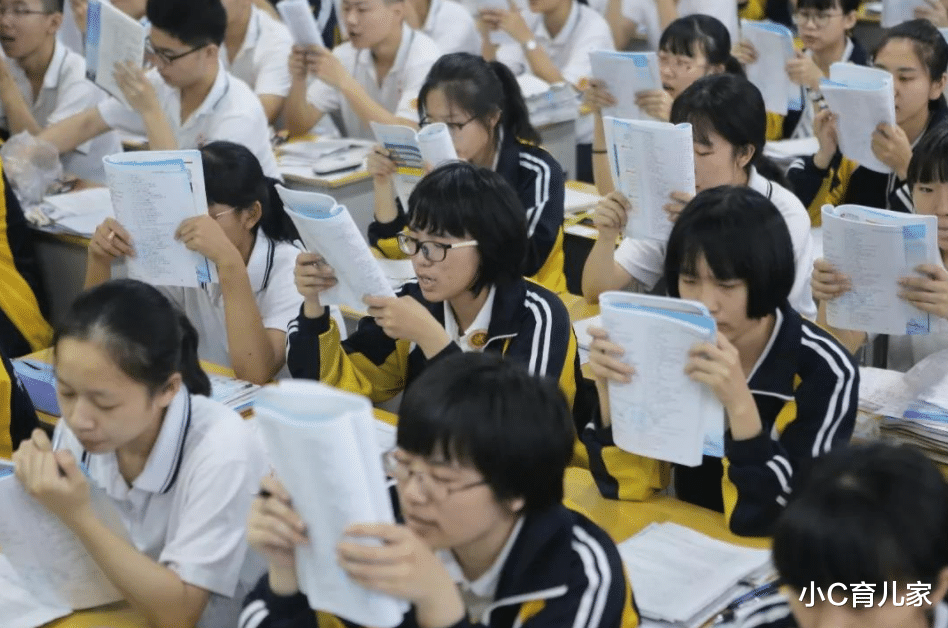 学霸|北大高考状元酷似杨洋，始于颜值忠于才华，网友：人类高质量学霸