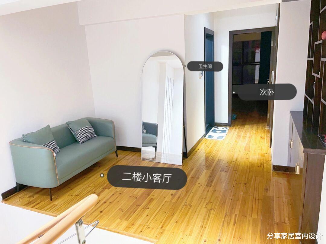 |她家复式楼，入住几天非常满意，每天可以爬楼梯，真是一种享受！