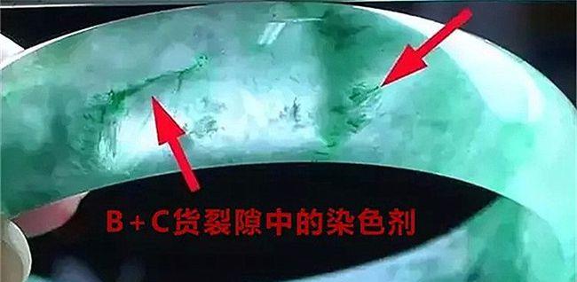 翡翠|你可能并不知道，玉虽养人，但更伤人！