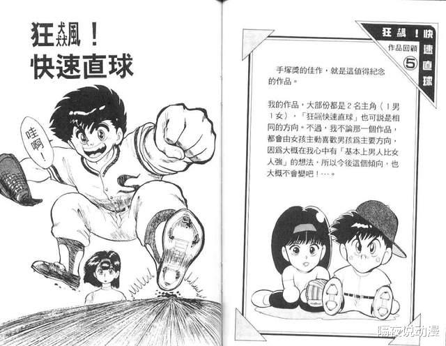 猎人|他记录着《全职猎人》休刊的每一天，如今已坚持近1000天......