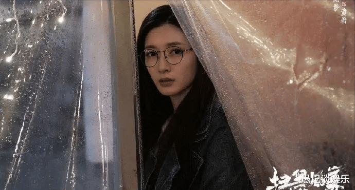 扫黑风暴|《扫黑风暴》卧底女记者黄希，其实是“硬凑”的一位正派大女主？