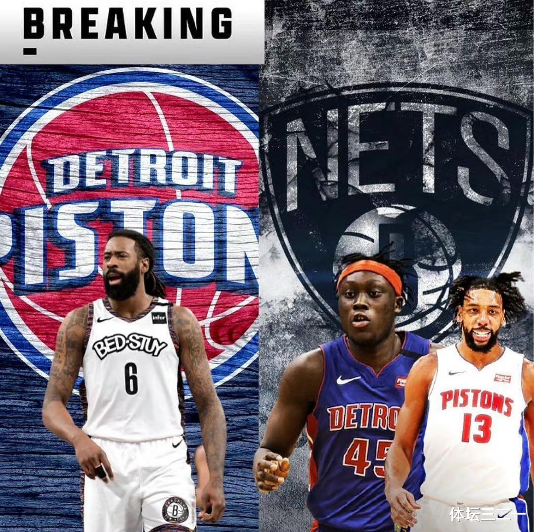 扬州 篮网鬼魅操作,送走1米93中锋!全能前锋助阵,杜兰特可以歇歇了