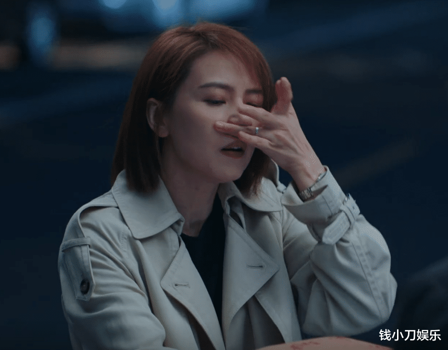 薪酬|高圆圆新剧热播,雷点这么多,编剧是在逗我玩?