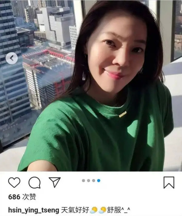 曾馨莹|富士康老板娘高调炫富！晒素颜照状态赢过女明星，哪像生过三娃妈