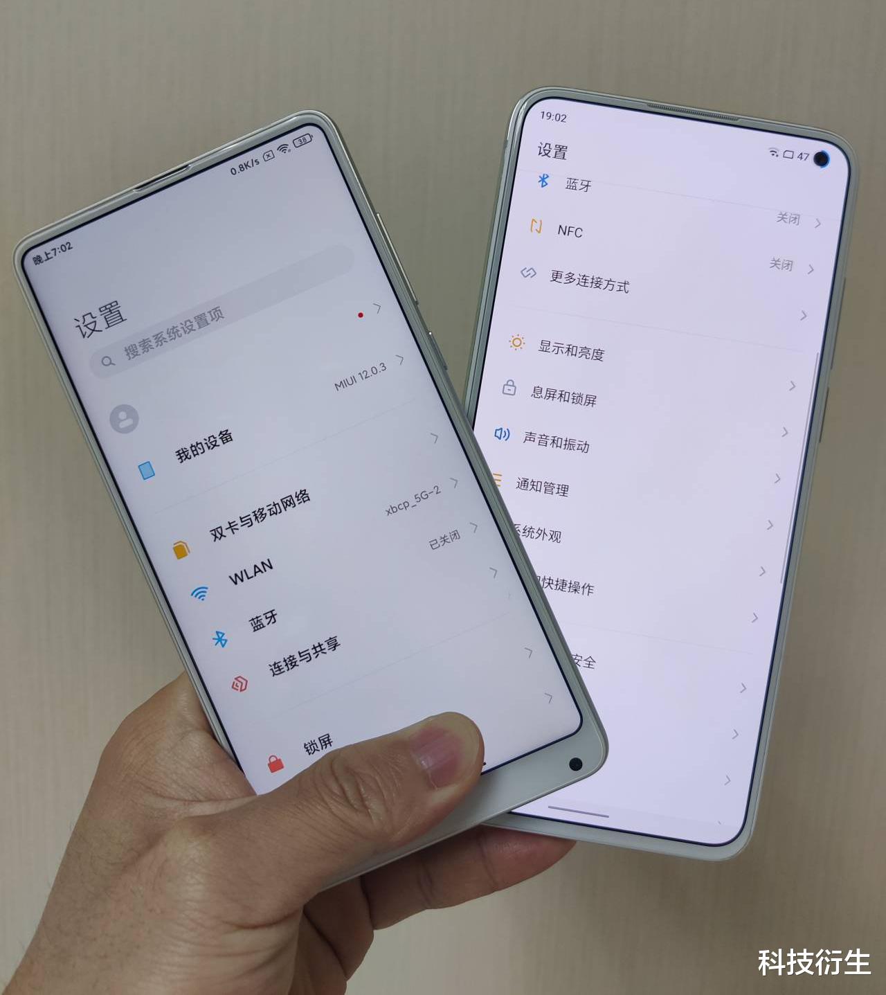 小米科技|小米平板5、小米MIX4正式入网，亮点：新技术、屏下摄像头