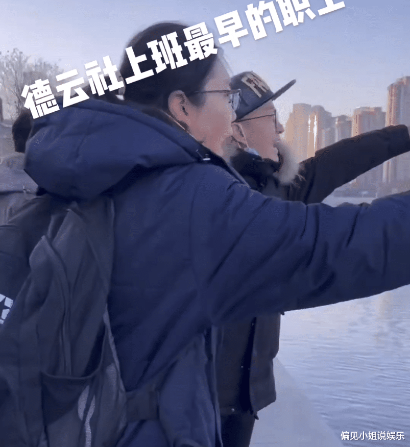 郭德纲|郭德纲名不虚传，德云社龙字科地狱特训，天不亮就去海河边喊嗓子