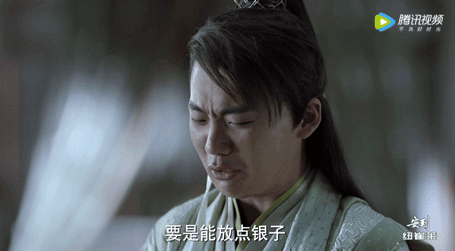 庆余年第二季|《庆余年2》官宣回归！演员阵容将“大换血”？肖战李沁杳无音信