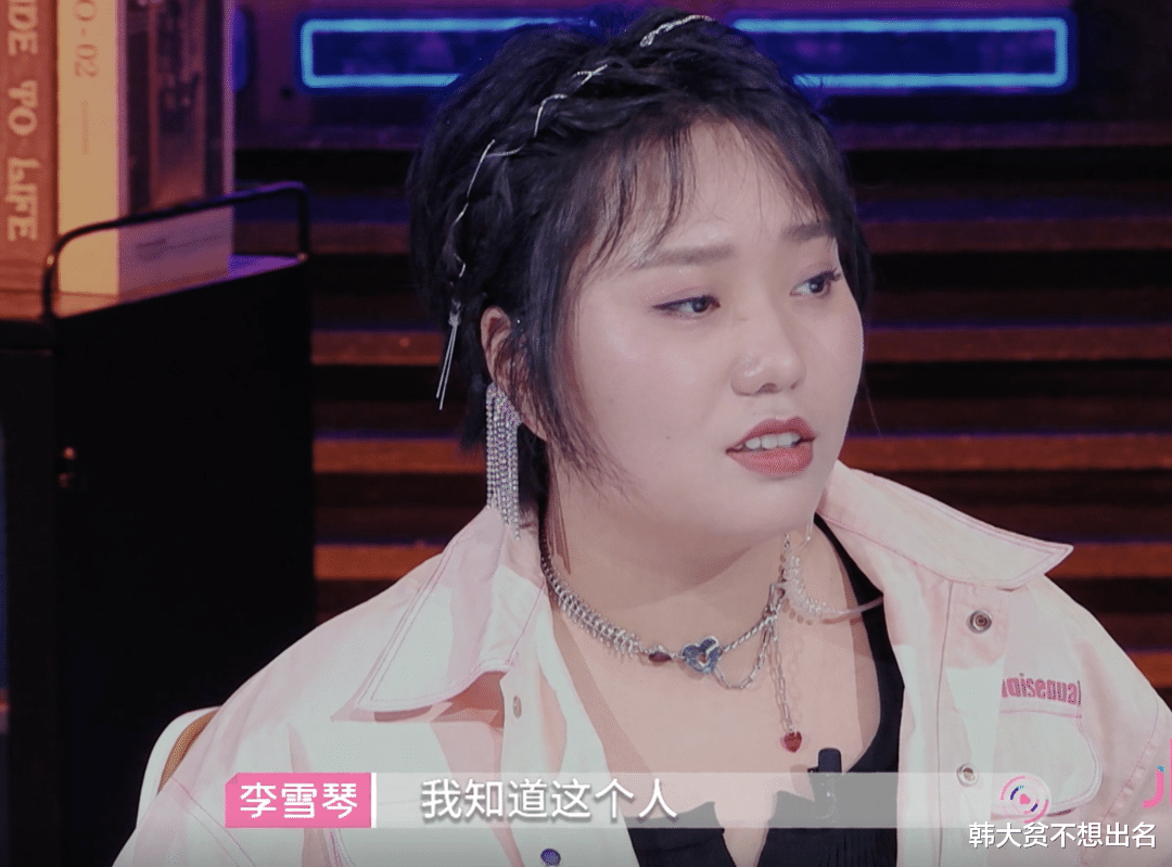 鹿晗|《心动的信号4》曝九名嘉宾7个不是素人，马子佳也人设崩塌？